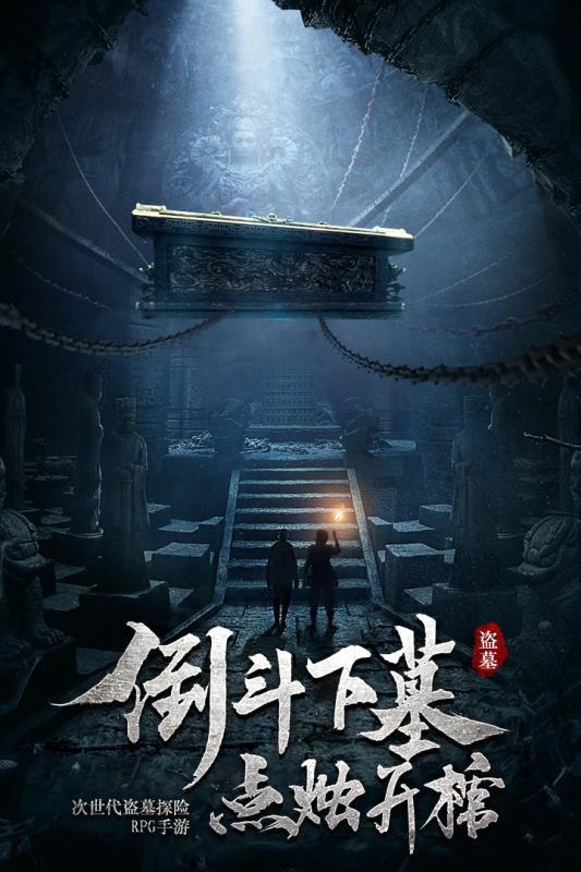 创作猫