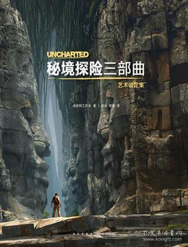 影视工厂