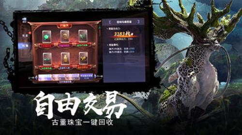 你期待中的婚礼仪式感是怎样的？
