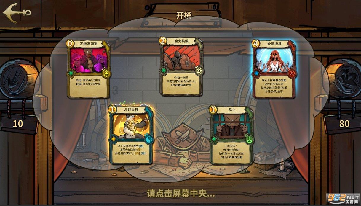 美图秀秀下载2023最新版