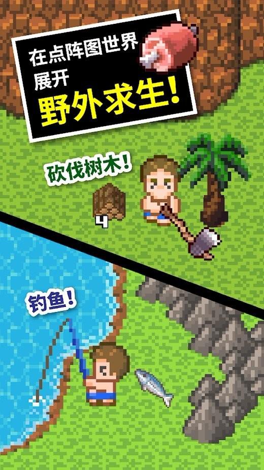 蓝狐视频