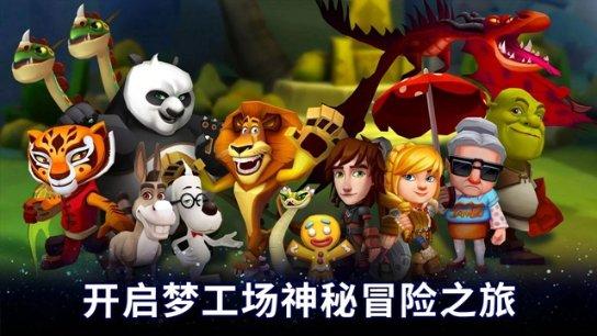 沪江开心词场