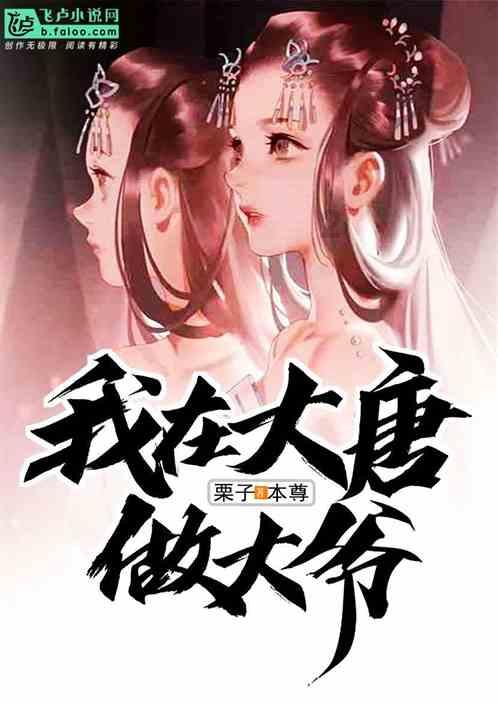 春雨直播app