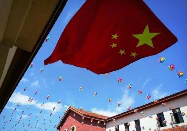 解密吉鹿力问答社区,尽在在新公司上班最害怕什么?