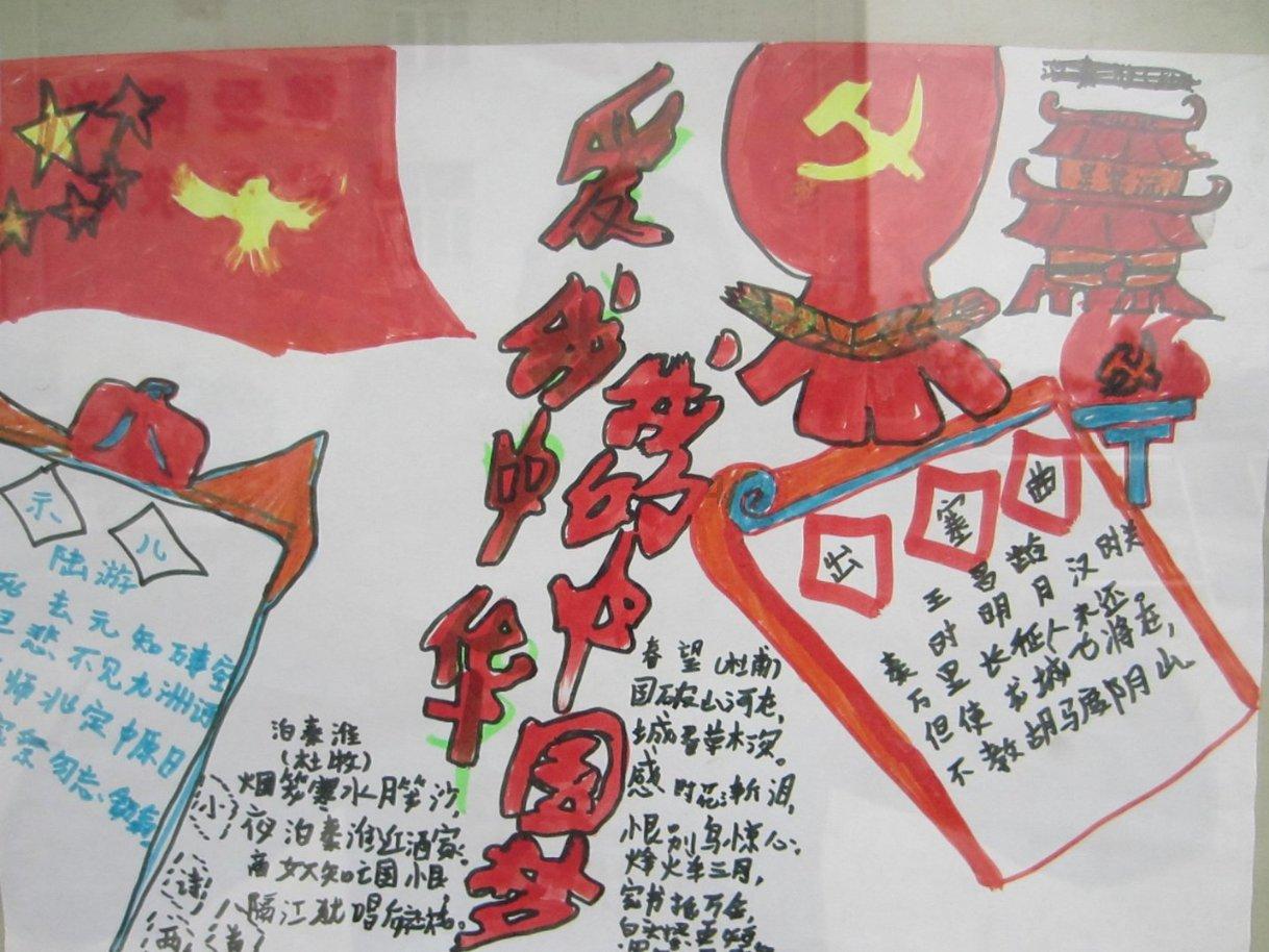 沪江开心词场