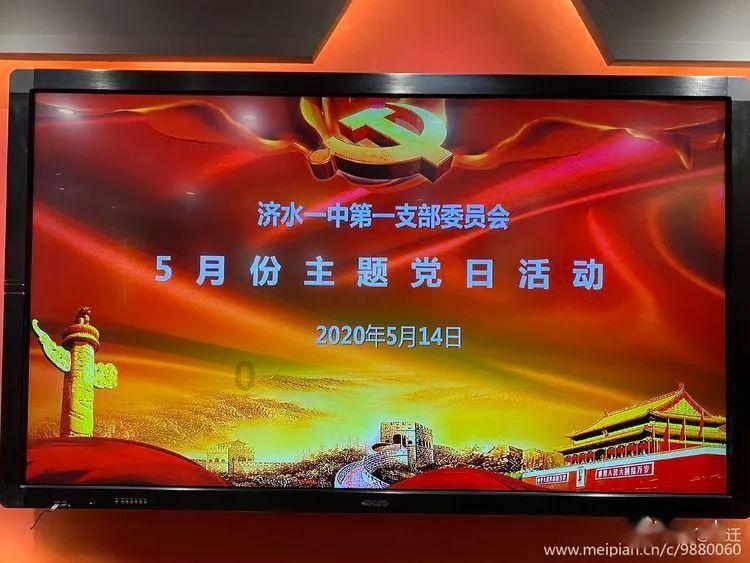 燃烧吧大脑装瓶子游戏