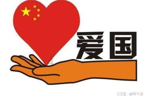 沪江开心词场