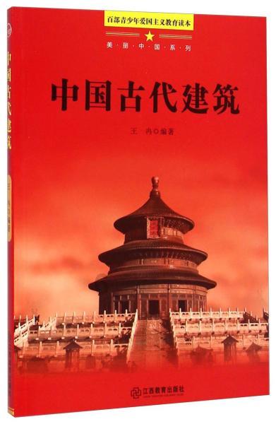 美图秀秀下载2023最新版