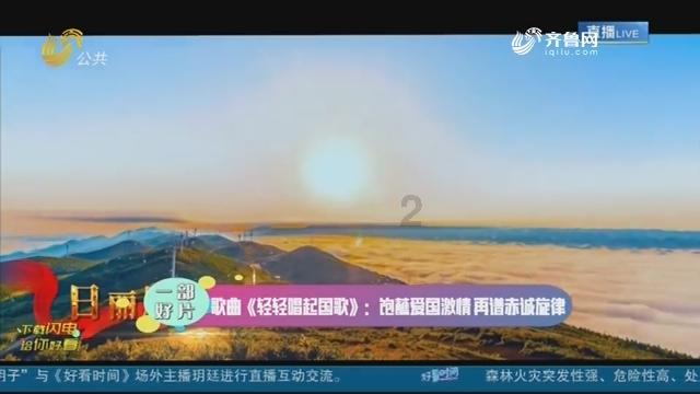 动物帮帮忙保卫家园