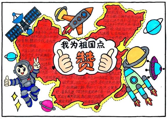春雨直播app
