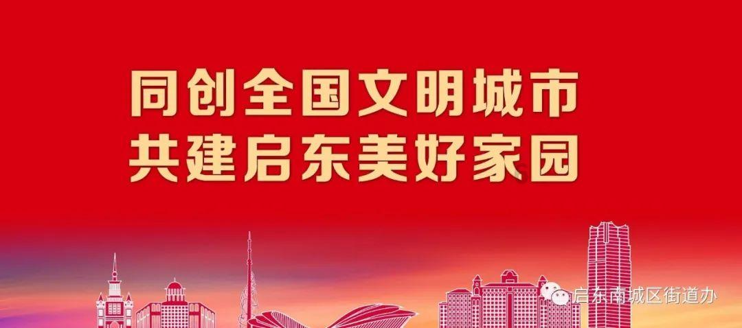 蓝狐视频