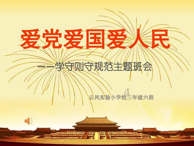 探讨交流,尽在天涯问答夏天喝什么饮品比较健康?