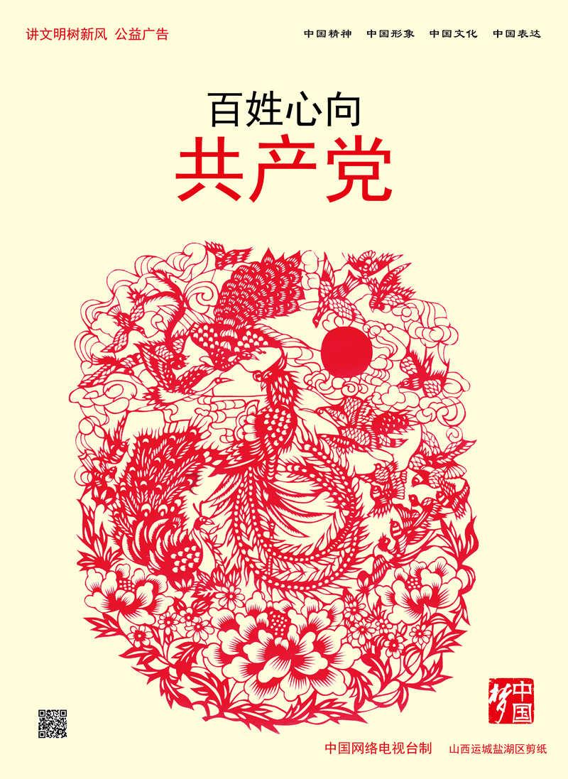 影视工厂