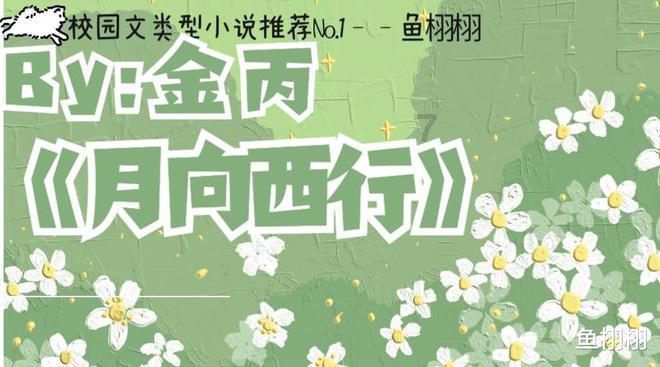 春雨直播app